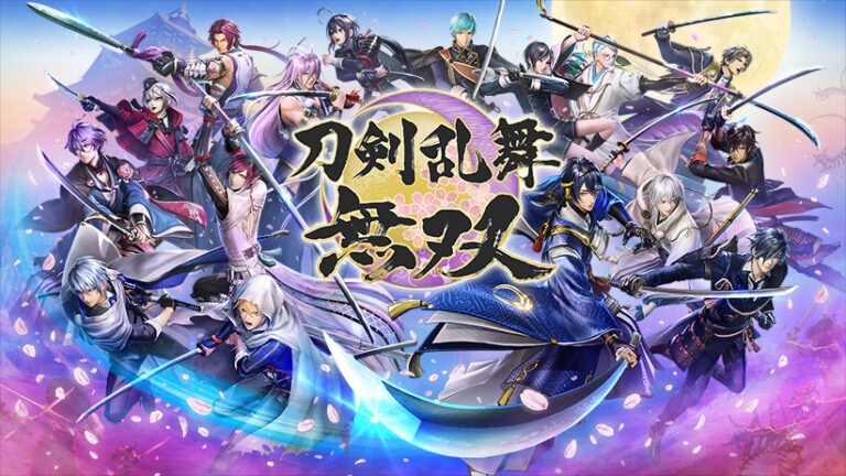 dmmgames_0143pl