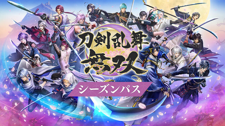 dmmgames_0155pl