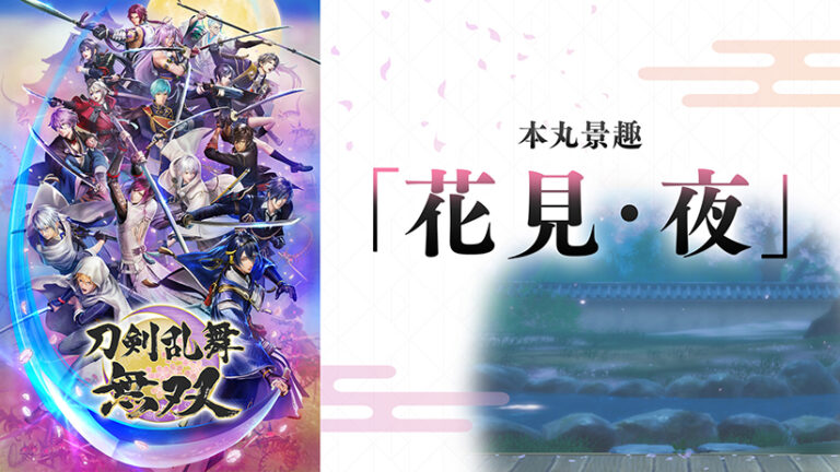 dmmgames_0157pl