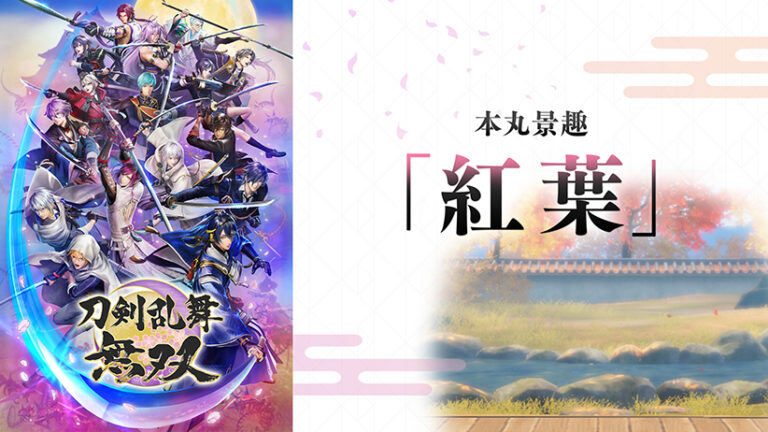 dmmgames_0159pl