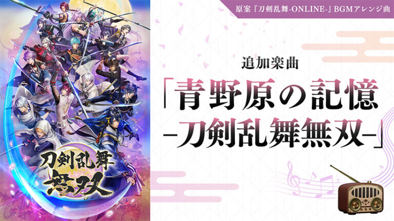 dmmgames_0164pl